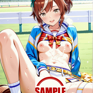 ウマ〇 ナイスネイチャ風（チアガール） ポスター アニメ エロ 美乳 グラビア ファンアート 同人アート 1024 (6)