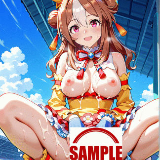 ウマ〇 コパノリッキー風 ポスター アニメ エロ 美乳 グラビア ファンアート 同人アート 1010 (14)