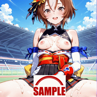 ウマ〇 ヤエノムテキ風 ポスター アニメ エロ 美乳 グラビア ファンアート 同人アート 1115 (13)