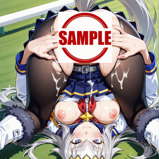 ウマ〇 オグリキャップ ポスター アニメ エロ 美乳 グラビア ファンアート 同人アート 1020 (24)