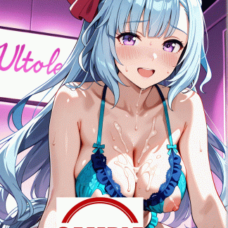 ウマ〇 メジロアルダン風 ポスター アニメ エロ 美乳 グラビア ファンアート 同人アート 0728 (8)