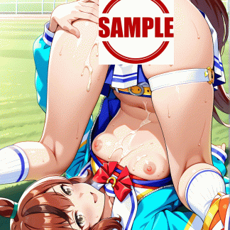 ウマ〇 ナイスネイチャ風（チアガール） ポスター アニメ エロ 美乳 グラビア ファンアート 同人アート 1024 (24)