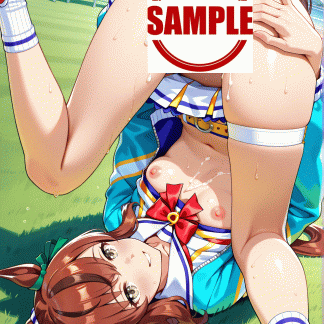 ウマ〇 ナイスネイチャ風（チアガール） ポスター アニメ エロ 美乳 グラビア ファンアート 同人アート 1024 (18)