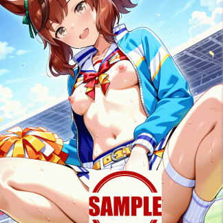 ウマ〇 ナイスネイチャ風（チアガール） ポスター アニメ エロ 美乳 グラビア ファンアート 同人アート 1024 (9)