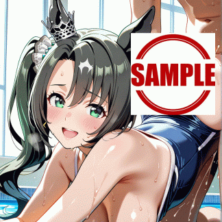 ウマ〇 サトノクラウン風 ポスター アニメ エロ 美乳 グラビア ファンアート 同人アート 0807(21)