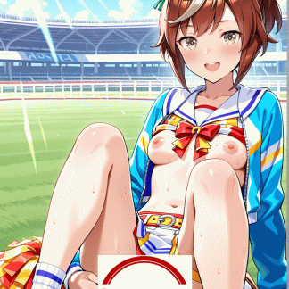 ウマ〇 ナイスネイチャ風（チアガール） ポスター アニメ エロ 美乳 グラビア ファンアート 同人アート 1024 (2)